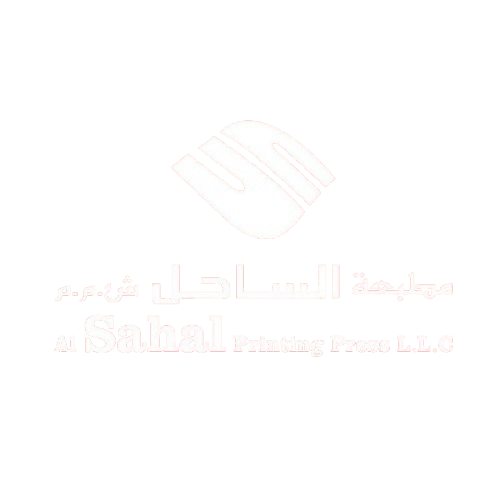 Al Sahal Printing Press L.L.C